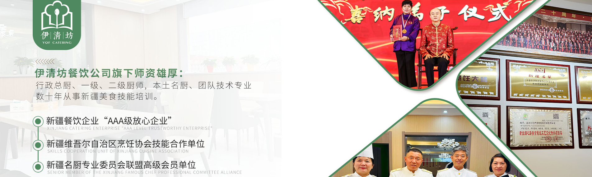 &#113;&#121;&#21315;&#20159;&#45;&#113;&#121;&#21315;&#20159;&#40;&#20013;&#22269;&#41;&#19968;&#31449;&#24335;&#26381;&#21153;&#23448;&#26041;&#32593;&#31449;