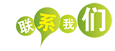 qy千亿-qy千亿(中国)一站式服务官方网站