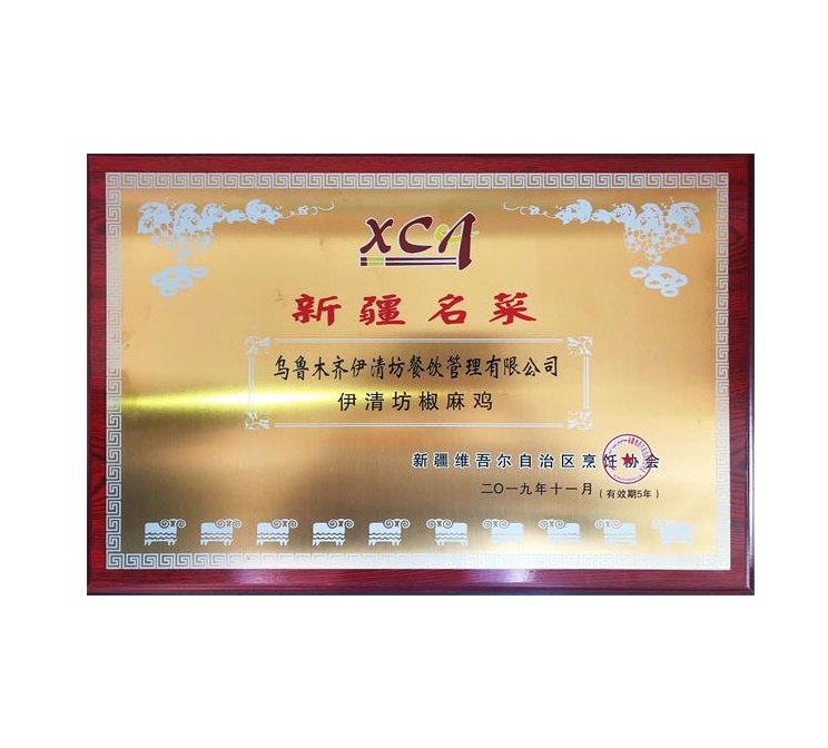 &#113;&#121;&#21315;&#20159;&#45;&#113;&#121;&#21315;&#20159;&#40;&#20013;&#22269;&#41;&#19968;&#31449;&#24335;&#26381;&#21153;&#23448;&#26041;&#32593;&#31449;