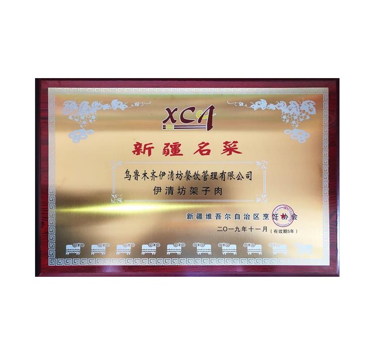 &#113;&#121;&#21315;&#20159;&#45;&#113;&#121;&#21315;&#20159;&#40;&#20013;&#22269;&#41;&#19968;&#31449;&#24335;&#26381;&#21153;&#23448;&#26041;&#32593;&#31449;