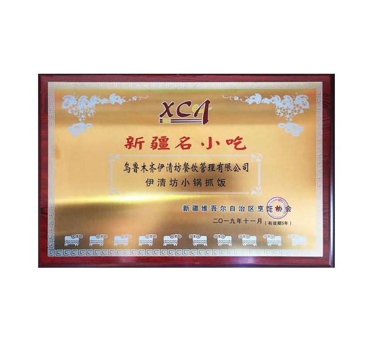 &#113;&#121;&#21315;&#20159;&#45;&#113;&#121;&#21315;&#20159;&#40;&#20013;&#22269;&#41;&#19968;&#31449;&#24335;&#26381;&#21153;&#23448;&#26041;&#32593;&#31449;