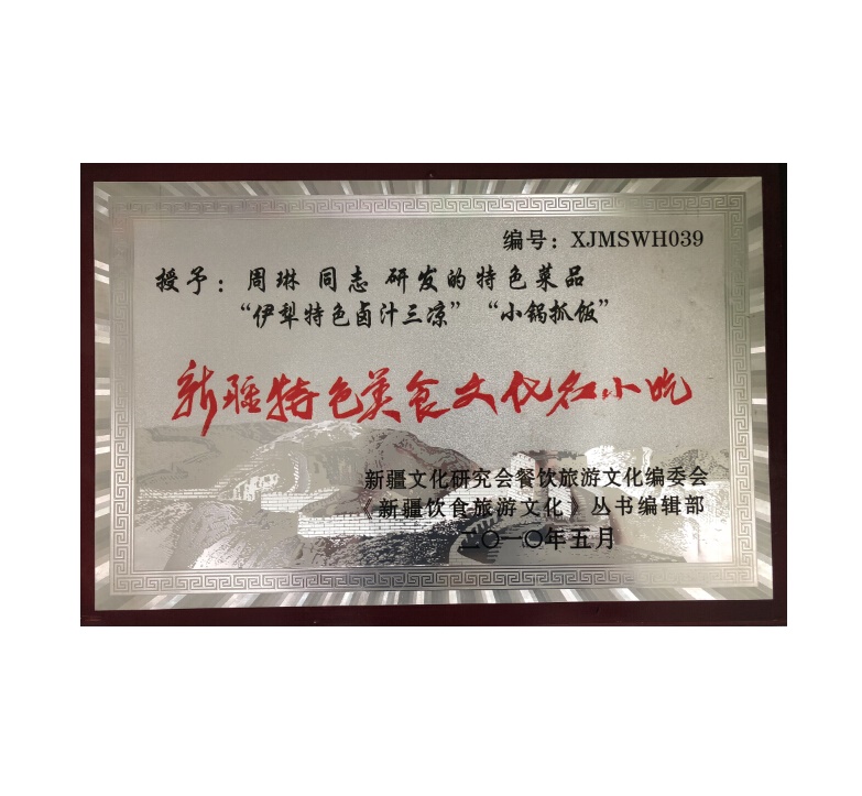 &#113;&#121;&#21315;&#20159;&#45;&#113;&#121;&#21315;&#20159;&#40;&#20013;&#22269;&#41;&#19968;&#31449;&#24335;&#26381;&#21153;&#23448;&#26041;&#32593;&#31449;