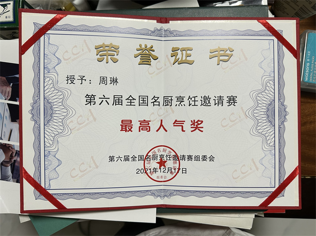 &#113;&#121;&#21315;&#20159;&#45;&#113;&#121;&#21315;&#20159;&#40;&#20013;&#22269;&#41;&#19968;&#31449;&#24335;&#26381;&#21153;&#23448;&#26041;&#32593;&#31449;