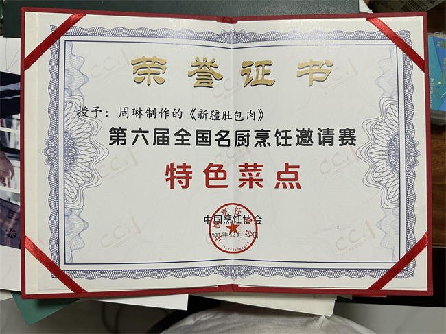 &#113;&#121;&#21315;&#20159;&#45;&#113;&#121;&#21315;&#20159;&#40;&#20013;&#22269;&#41;&#19968;&#31449;&#24335;&#26381;&#21153;&#23448;&#26041;&#32593;&#31449;
