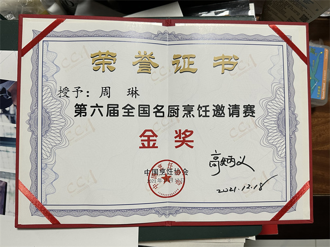 &#113;&#121;&#21315;&#20159;&#45;&#113;&#121;&#21315;&#20159;&#40;&#20013;&#22269;&#41;&#19968;&#31449;&#24335;&#26381;&#21153;&#23448;&#26041;&#32593;&#31449;