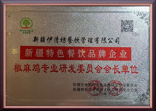 &#113;&#121;&#21315;&#20159;&#45;&#113;&#121;&#21315;&#20159;&#40;&#20013;&#22269;&#41;&#19968;&#31449;&#24335;&#26381;&#21153;&#23448;&#26041;&#32593;&#31449;