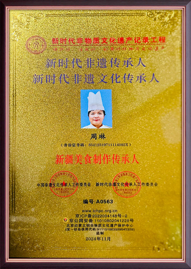 &#113;&#121;&#21315;&#20159;&#45;&#113;&#121;&#21315;&#20159;&#40;&#20013;&#22269;&#41;&#19968;&#31449;&#24335;&#26381;&#21153;&#23448;&#26041;&#32593;&#31449;